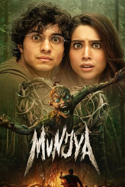 ofulmywap|Munjya (2024)